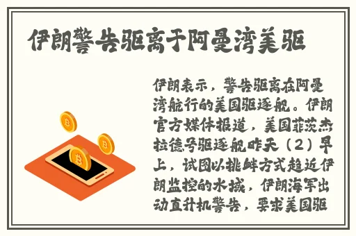 《我年轻漂亮的岳坶2中字
